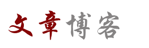 优格云栈